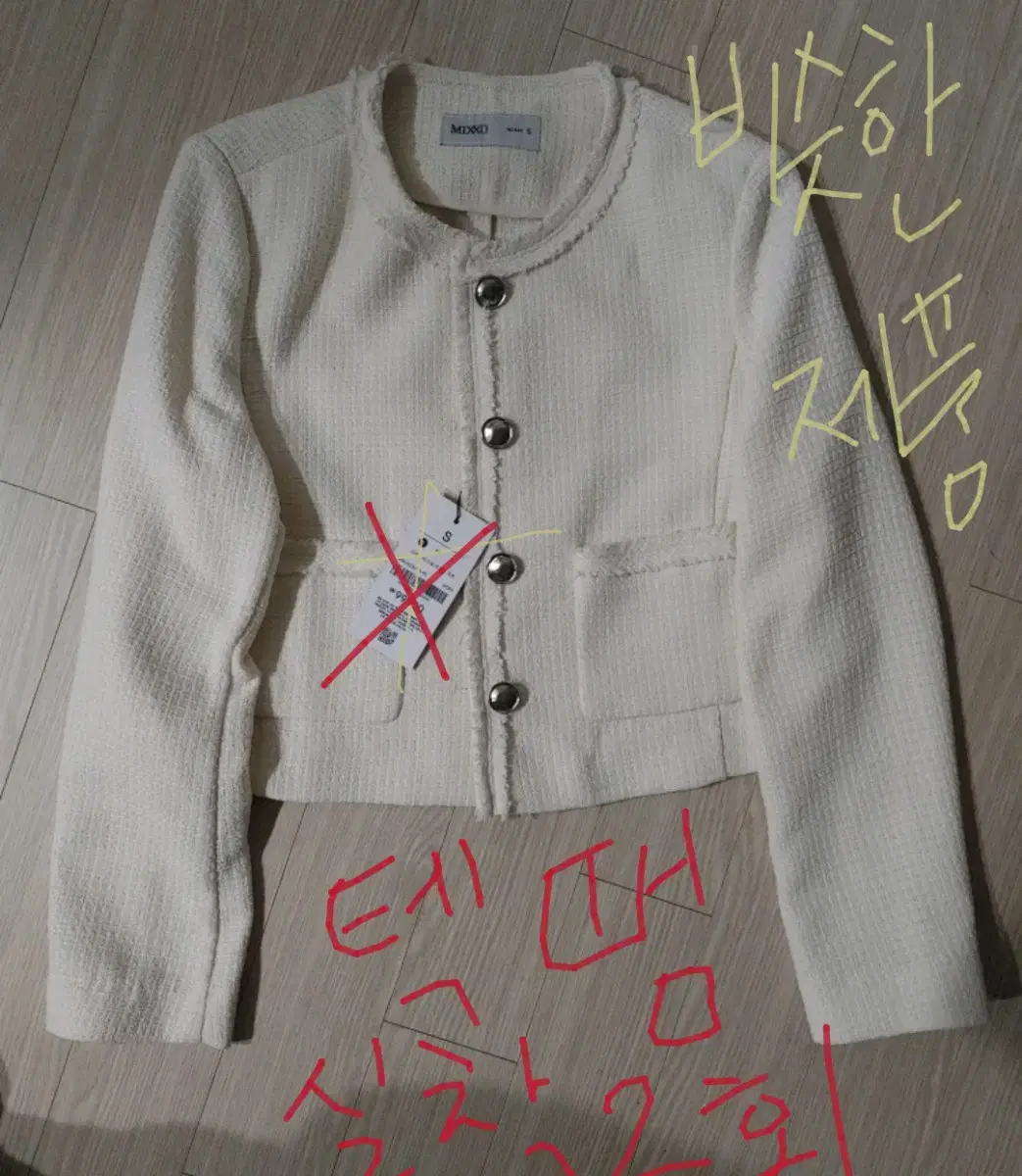 thumbnail-6